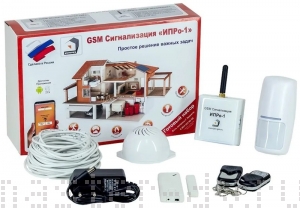   GSM  -1