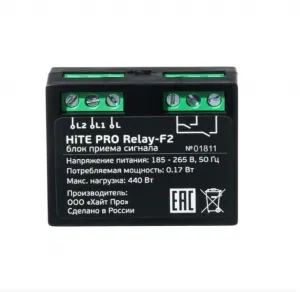 ���� ���������� Relay-F1/2, ��������� � �������� ����������� ���������� �������������, �������� �� ����� �� 0,44 ���.