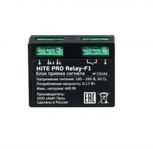 ���� ���������� Relay-F1/2, ��������� � �������� ����������� ���������� �������������, �������� �� ����� �� 0,44 ���.