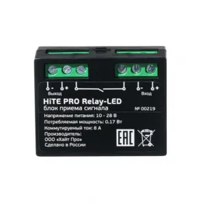 ���� ���������� Relay-LED � �������� ����������� ������� ����� ��� ������������ ���� � ����.