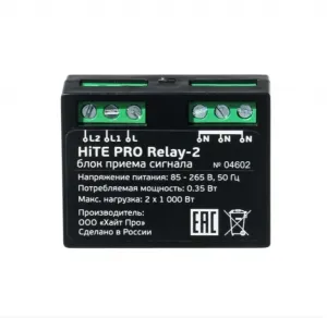 ���� ���������� Relay-2 �������������, �������� �� ������ ����� 1 ���