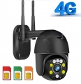Q53H-1080P-BH-4G  4G  поворотная IP-камера, 2Мп.