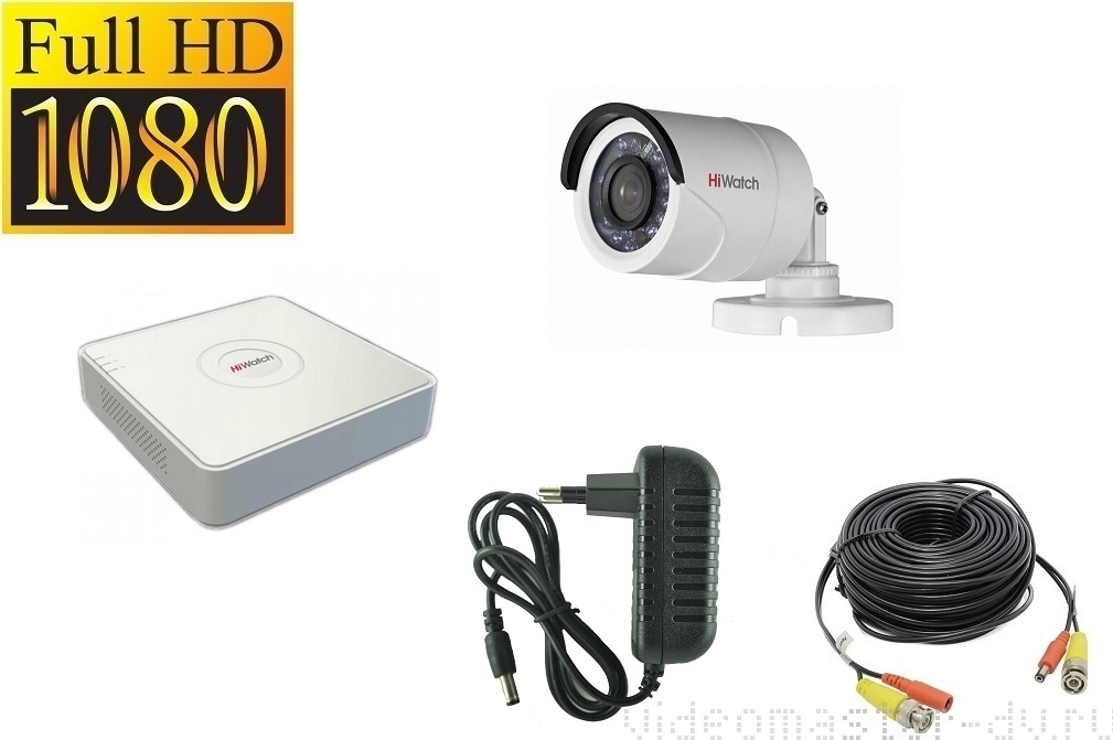 Камера 20 1 3 8. HDC b020 HIWATCH камера. HIWATCH IPC-b020. Видеокамера IP HIWATCH IPC-b020. HIWATCH HDC-b020(b).