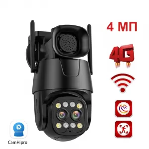 HX20-4MP-4G-B ���������� 4G �����������, ��������� SIM-���� (���, ������, �������, �2) ���������� 4 ��., ������ ������ �� 30 ������ (��+LED), ��������� SD-����� �� 128��., ������������ ����������. APP CamHi, ���������: PTZ 8��.+ ����. 3,6��.