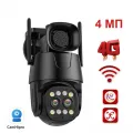 HX20-4MP-4G-B ���������� 4G �����������, ��������� SIM-���� (���, ������, �������, �2) ���������� 4 ��., ������ ������ �� 30 ������ (��+LED), ��������� SD-����� �� 128��., ������������ ����������. APP CamHi, ���������: PTZ 8��.+ ����. 3,6��.